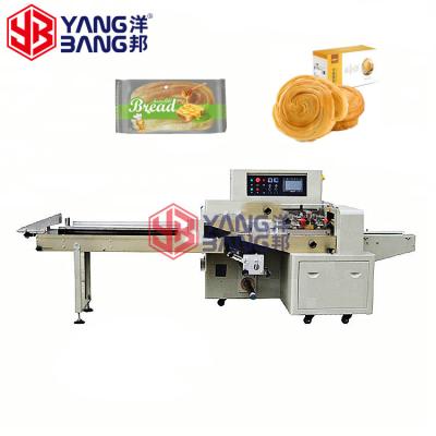 China Food Sugar Packing Machine Automatic Pillow Cookie Bakery Chocolate Candy Lollipop Wrapping Machine for sale