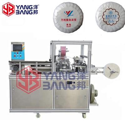 China Automatic Pleated Food Packing Machine Soap Packing Machine for sale