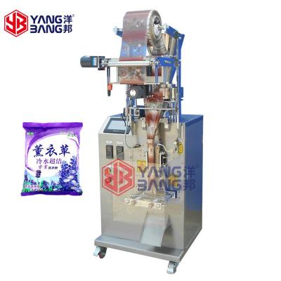 China Automatic Food Washing Powder Packing Machine Coffee Granule Packing Machine Granule Packing Machine for sale