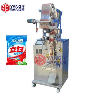 China Automatic Food Packing Machine Packing Machine Washing Powder Granule Packing Machine for sale