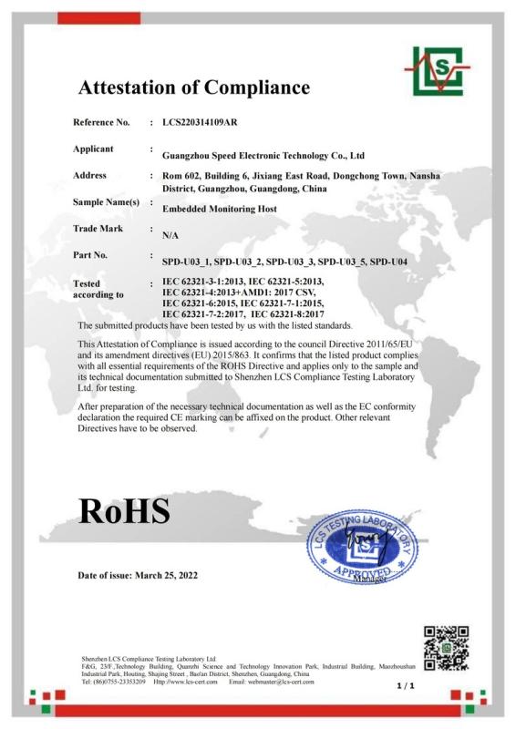 RoHS - Guangzhou Speed Electronic Technology Co., Ltd.