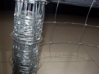 China farm fencing mesh/animal wire mesh fence for sale