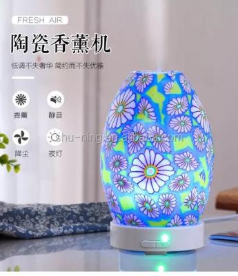 China Electric Ultrasonic Ceramic Aroma Diffuser Ultrasonic Essential Oil Diffuser 100ml for sale