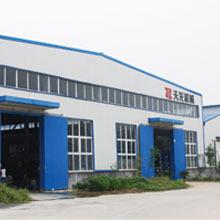 Verified China supplier - Henan Tianlong Machinery Manufacture Co., Ltd.