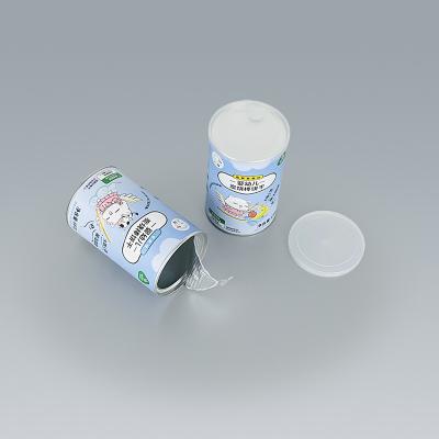 China Biodegradable Luxury Design Customized Fancy Printed Eco Friendly Aluminum Foil Packaging Tube Food Grade for sale