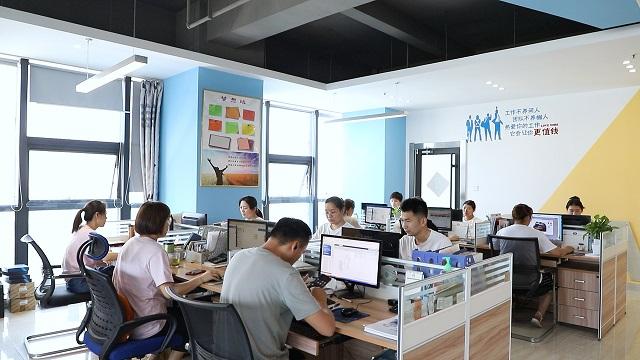 Verified China supplier - Jining Qianyu Commercial & Trade Co., Ltd.