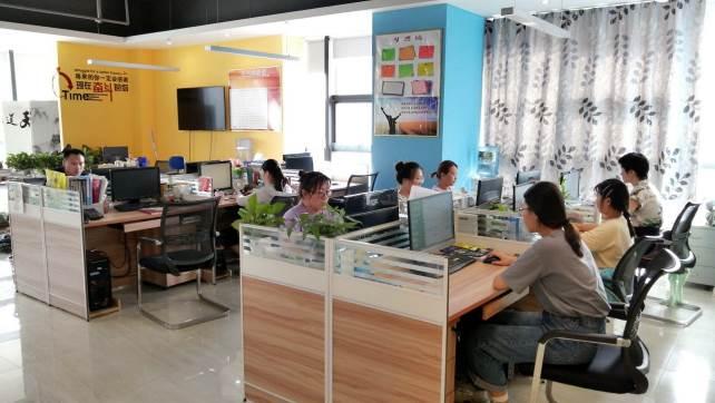 Verified China supplier - Jining Qianyu Commercial & Trade Co., Ltd.