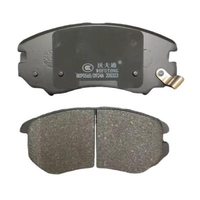 China For replace/repair Hot Sale Auto Car Brake System Manufacturer Asbestos Free Ceramic Brake Pads for sale