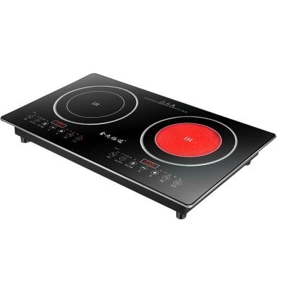 China Household home small appliances 2 burner, ceramic hob infrared electric cooker, cooktop, stove cooking for sale