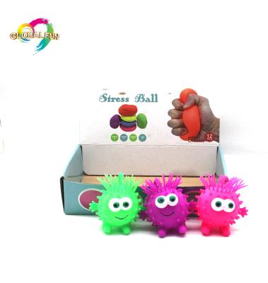 China TPR soft hot animal soft toy soft toy soft animal bouncing ball shape relaxation ball toy anti-stress light ball for sale