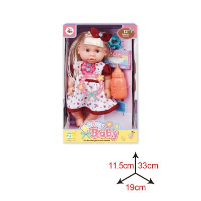 China Educational Toy 2020 Fashion Doll Set Healthy Girl 12 Doll Toy For Sale for sale