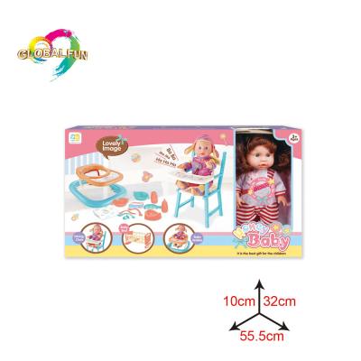 China Educational Toy 12 Sounds Big Electronic Dolls Toys For Kid Baby Gift Set for sale