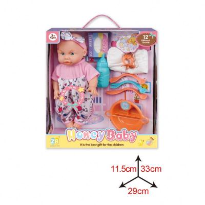 China Educational Toy Newborn Drinking Water Peeing with 12 IC Healthy Baby - Doll for Girl for sale