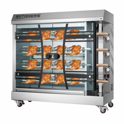 China Heavy Duty Commercial Stainless Steel Gas Chicken Rotisserie Automatic Rotary Rotisserie Oven Grill for sale