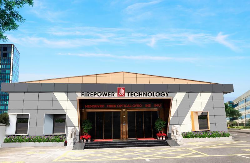 Fornitore cinese verificato - Shenzhen Fire Power Control Technology Co., LTD