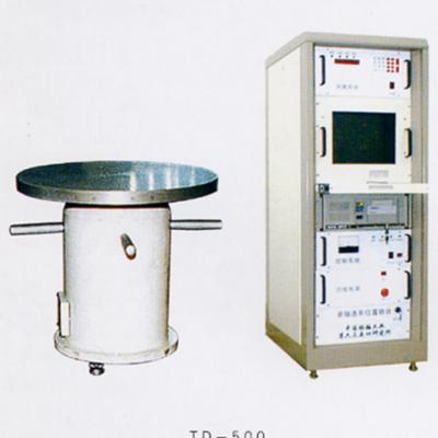 China Mechanical Rate 1 Axis Turntable Facet Type For Test Inertial System for sale