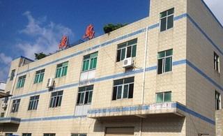 Verified China supplier - Shenzhen Nandao Electromechanical Co., Ltd.