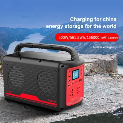 China 156000 Mah Portable Mobile Generator 500W Outdoor Traveling Power Station For Outdoor Traveling for sale