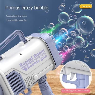 China 2022 Electronic Toy Amazon Light Version 64 Hole Bubble Gun Bazooka Gatling Bubble Gun Hot Selling Filling Toy for sale