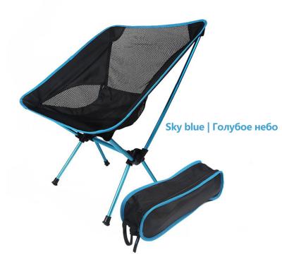 China Best Easy Folding Outdoor Portable Garden Chairs Custom Folding Camping Chair Folding Chairs for sale