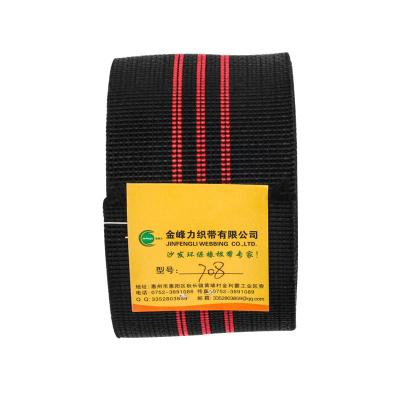 China Custom Rubber Tape Elastic Elastic Chair Maker Heavy Duty Webbing For Furniture Sofa for sale