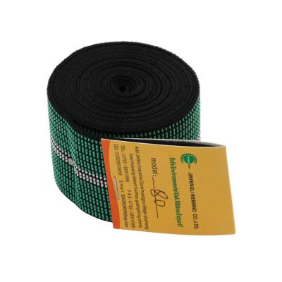 China 40%PP+50%rubber+10%PET professional manufacturer of high quality 5cm woven elastic band sofa webbing for sale