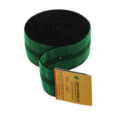 China High-elastic solids widen to thicken Latex Stretch Band Furniture Repair DIY Upholstery Modification Elasbelt Sofa Elastic Webbing for sale