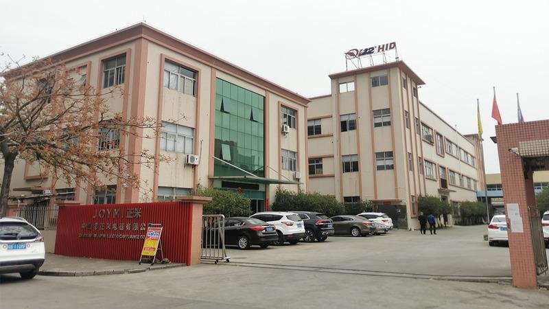 Verified China supplier - Zhongshan Yitong Printing Technology Co., Ltd.