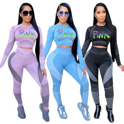 China 2020 Breathable Custom Sportswear Women Pants Set High Waist Fitness Yoga Set Workout Gaiters Yoga Pants for sale