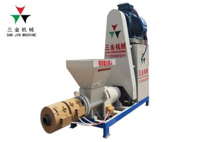 China Firewood Biomass Briquette Making Machine for sale