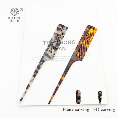 China Hot Selling Acetate Flat Cut Hair Comb Customized Pointed Hair Comb Fashion Tortoiseshell Tail Hair Comb Fashionable Flat Cut Hair Comb for sale