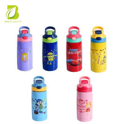 China Sustainable Kids 400ml BPA Free Cute Stainless Steel Drinking Water Bottle With Straw for sale