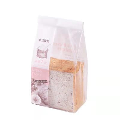 China Bread Paper Bag Disposable Rolled Cookies Cupcake Baking Transparent Self Sealing Sliced ​​Bag for sale