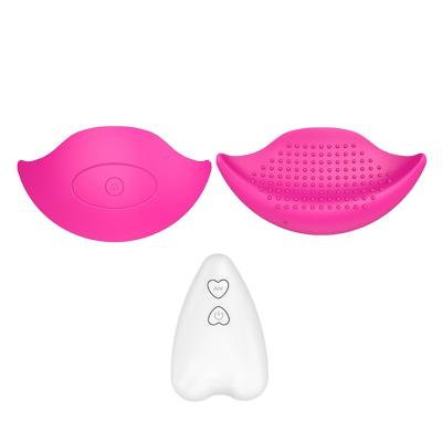 China Wireless Electric Silicone Breast Care Massage Vibration Machine Enhancer Enlargement Massagers Breast Vibration For Female for sale