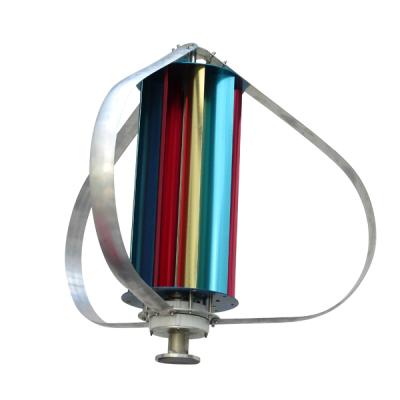 China 100w vertical axis small wind generator price 12v 24v for sale