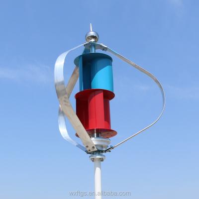 China 400 watt 12v 24v rooftop vertical windmill generator with CE certificate for sale