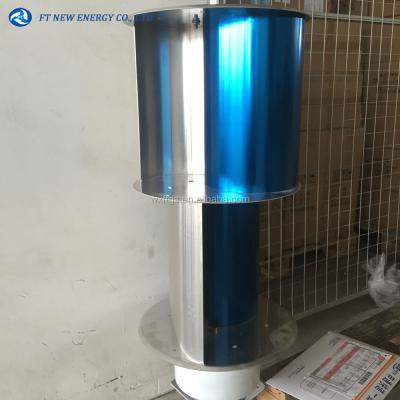 China 400w Wind Generator Wind Turbine Wind Energy Generator Vertical Wind Turbine for sale