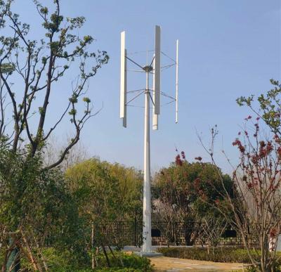 China good quality 1kw vertical axis wind turbine for sale for sale