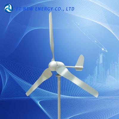 China long service life 500W wind dynamo producer wind turbine generator for sale