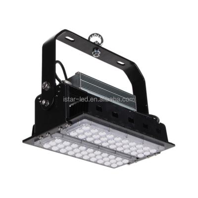 China Theme park CE rohs 100w outdoor waterproof aluminum alloy 60pcs led rgb flood light for sale