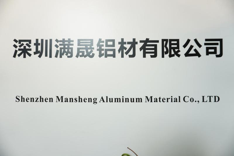 Verified China supplier - Shenzhen Mansheng Aluminum Material Co., Ltd.