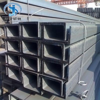 China Other Standard 2020 Wholesale Price Sizes Structural U Channel Steel for sale