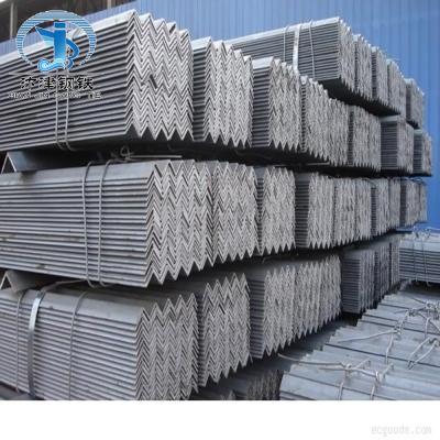 China Building material hot sale construction gi hot dipped iron galvanized price steel angle bar for sale