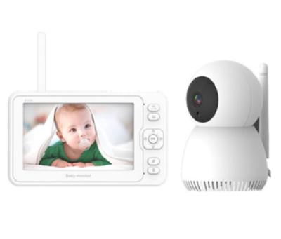 China Video Music Player Baby Monitor with Camera and Audio SMONET 1080P 5