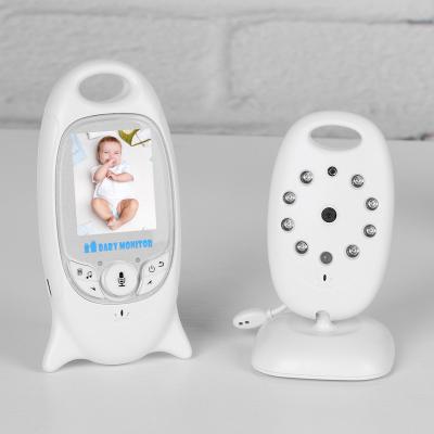 China VB601 Music Player Baby Monitor Video Radio 2.0