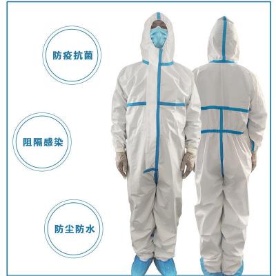 China Ropa protectora a prueba de polvo impermeable de Dispoable hecha de los PP y del PE que laminan 65g en venta