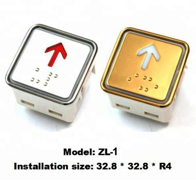 China elevator elevator button, elevator call button, otis elevator push button ZL-1 for sale