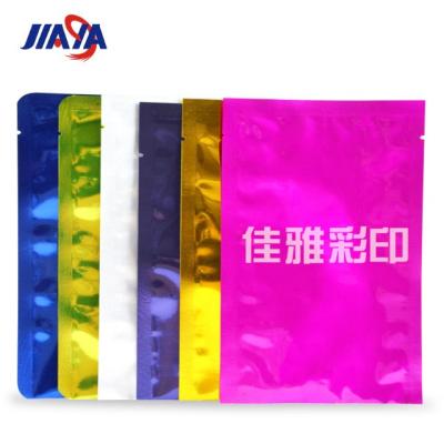 China Customized Pure Design Moistureproof Color Three Sides Sealed Plastic Pure Aluminum Facial Mask Packaging Bag for sale