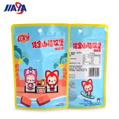 China Moisture Proof Custom Logo Heat Seal Pouch Snacks Jerky /coffee Packaging Bags for sale