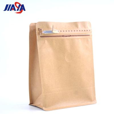 China Strong Sealing And Durable Easy-Tear Zipper Side Zippereight Edge Kraft Seal Paper-Aluminum-Plated Coffee Bag Food Packaging Bag for sale